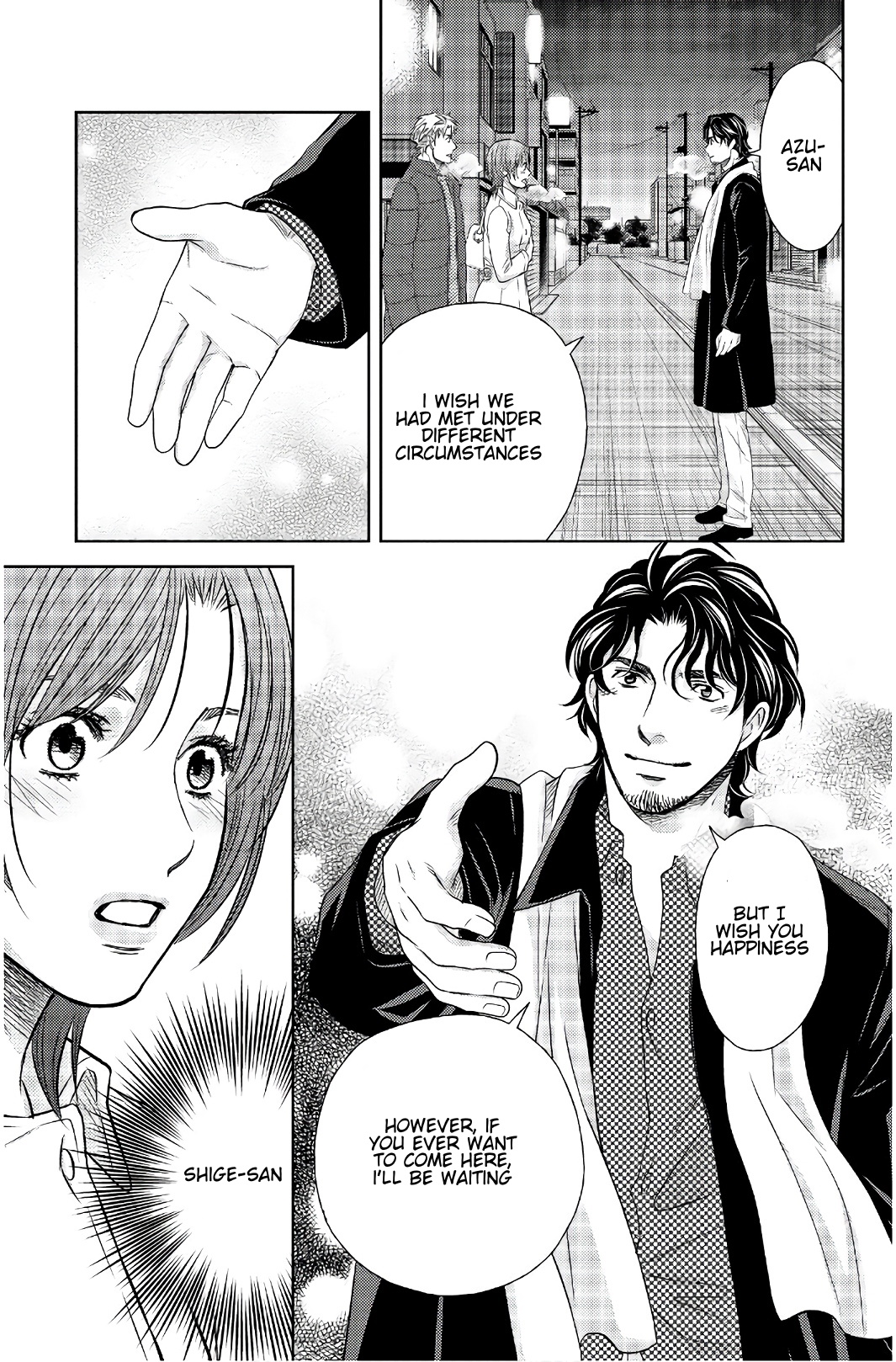 Holiday Love - Fuufukan Renai - Chapter 104: Conclusion (Part 3)