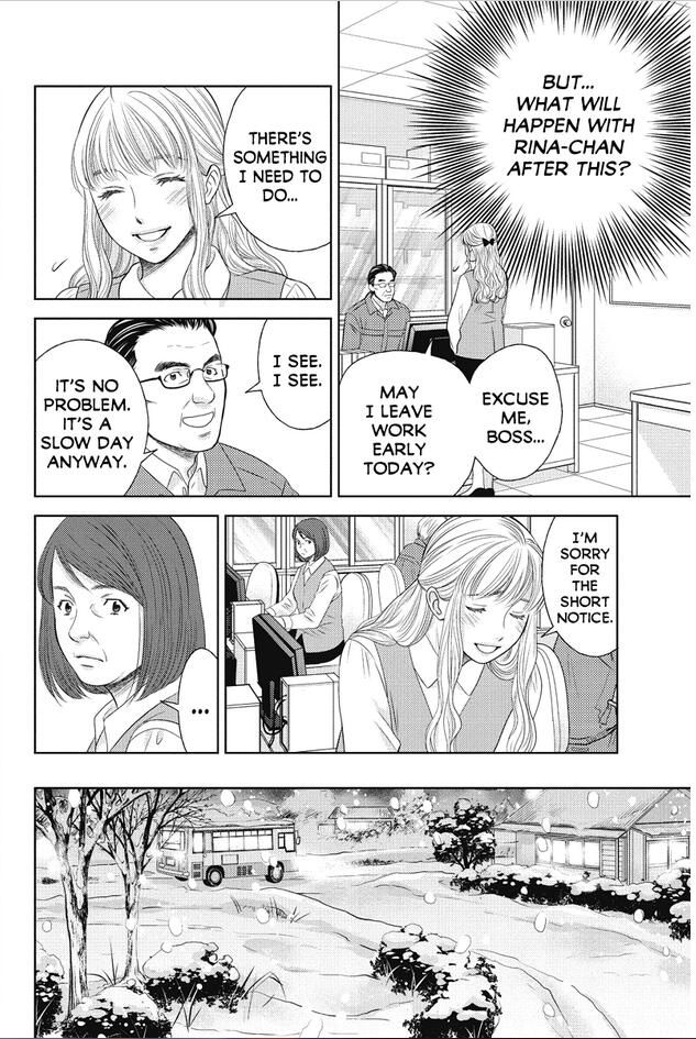 Holiday Love - Fuufukan Renai - Chapter 77