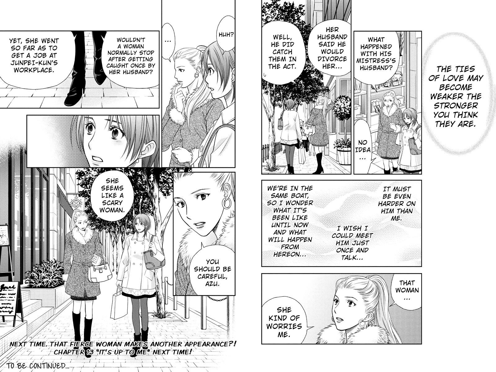 Holiday Love - Fuufukan Renai - Chapter 12