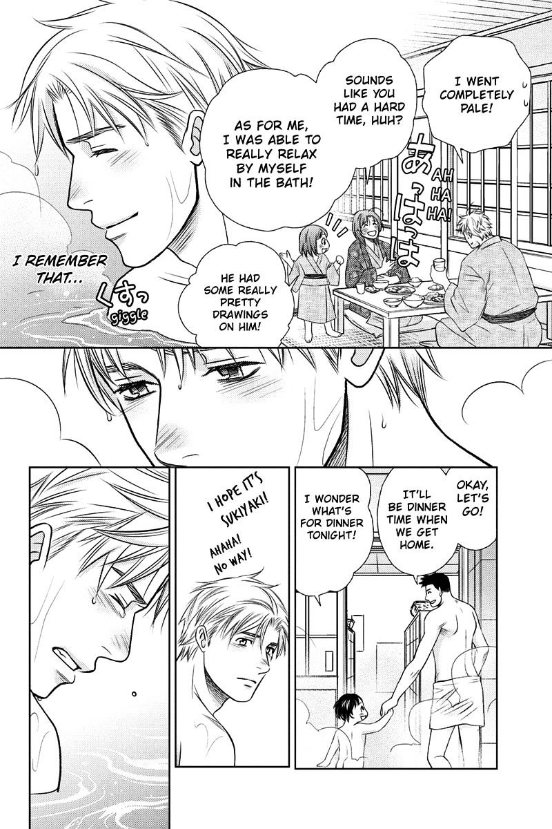 Holiday Love - Fuufukan Renai - Chapter 14