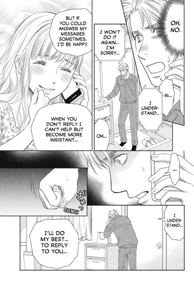 Holiday Love - Fuufukan Renai - Chapter 76