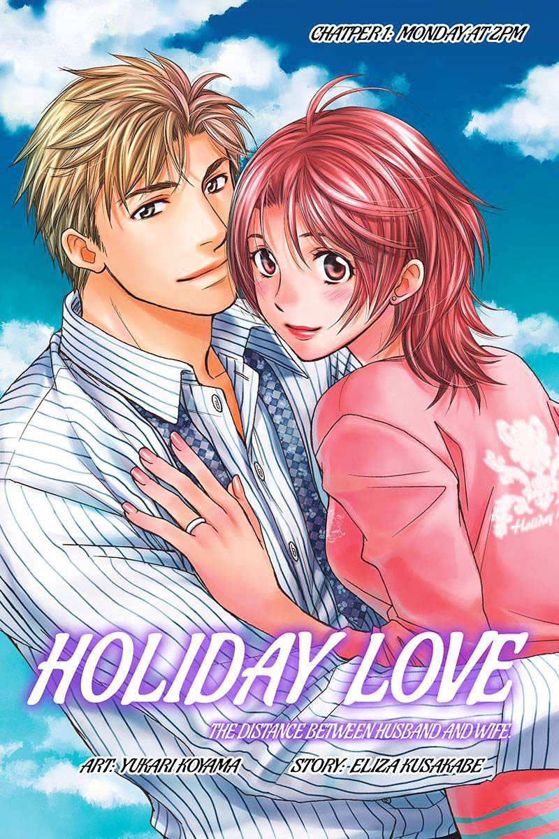 Holiday Love - Fuufukan Renai - Chapter 1