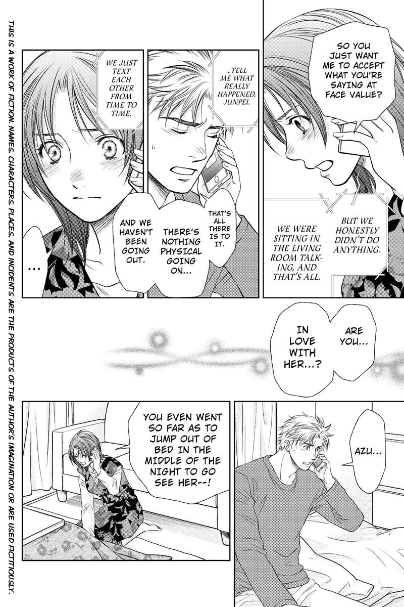 Holiday Love - Fuufukan Renai - Chapter 3