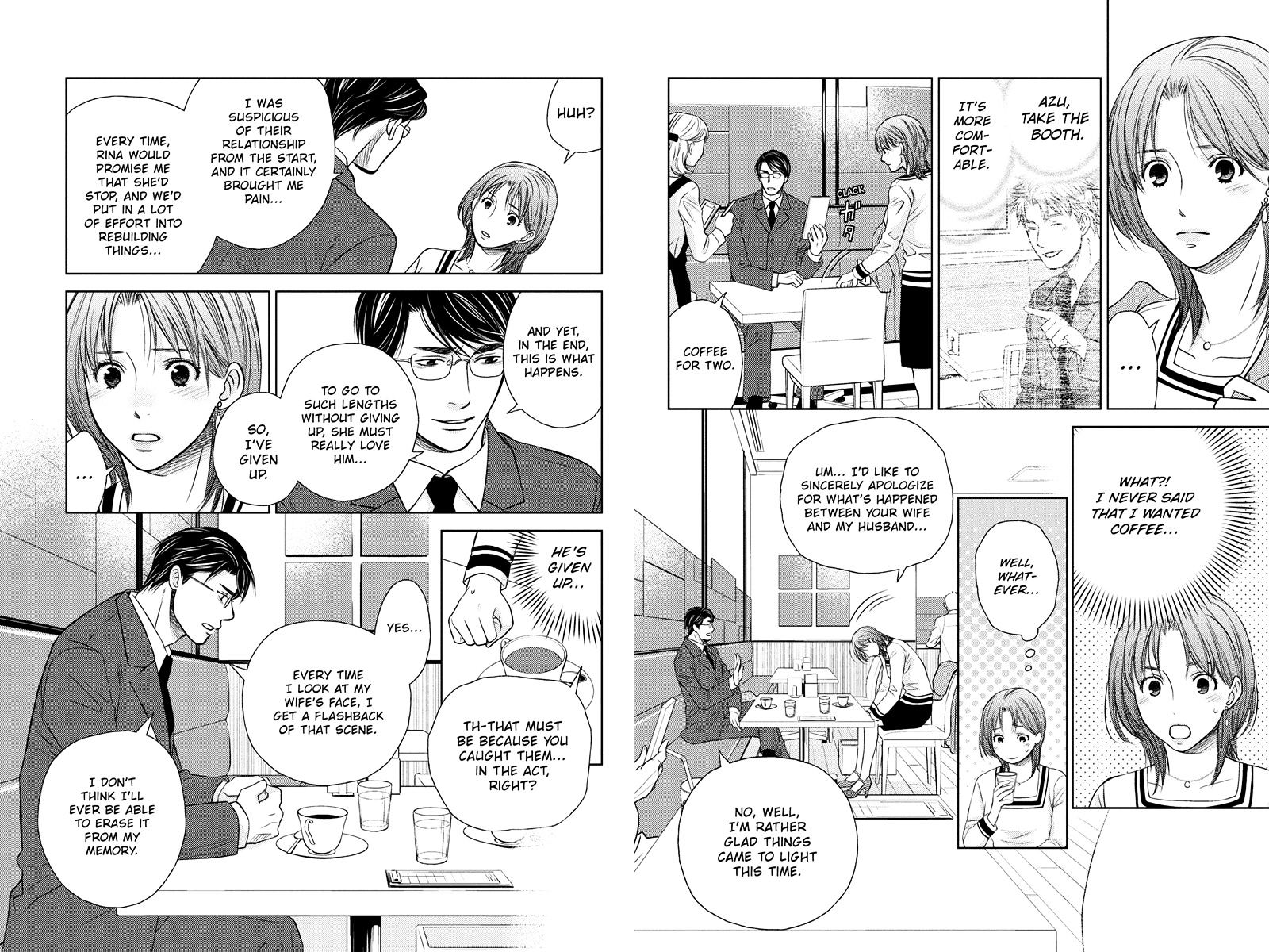 Holiday Love - Fuufukan Renai - Chapter 25