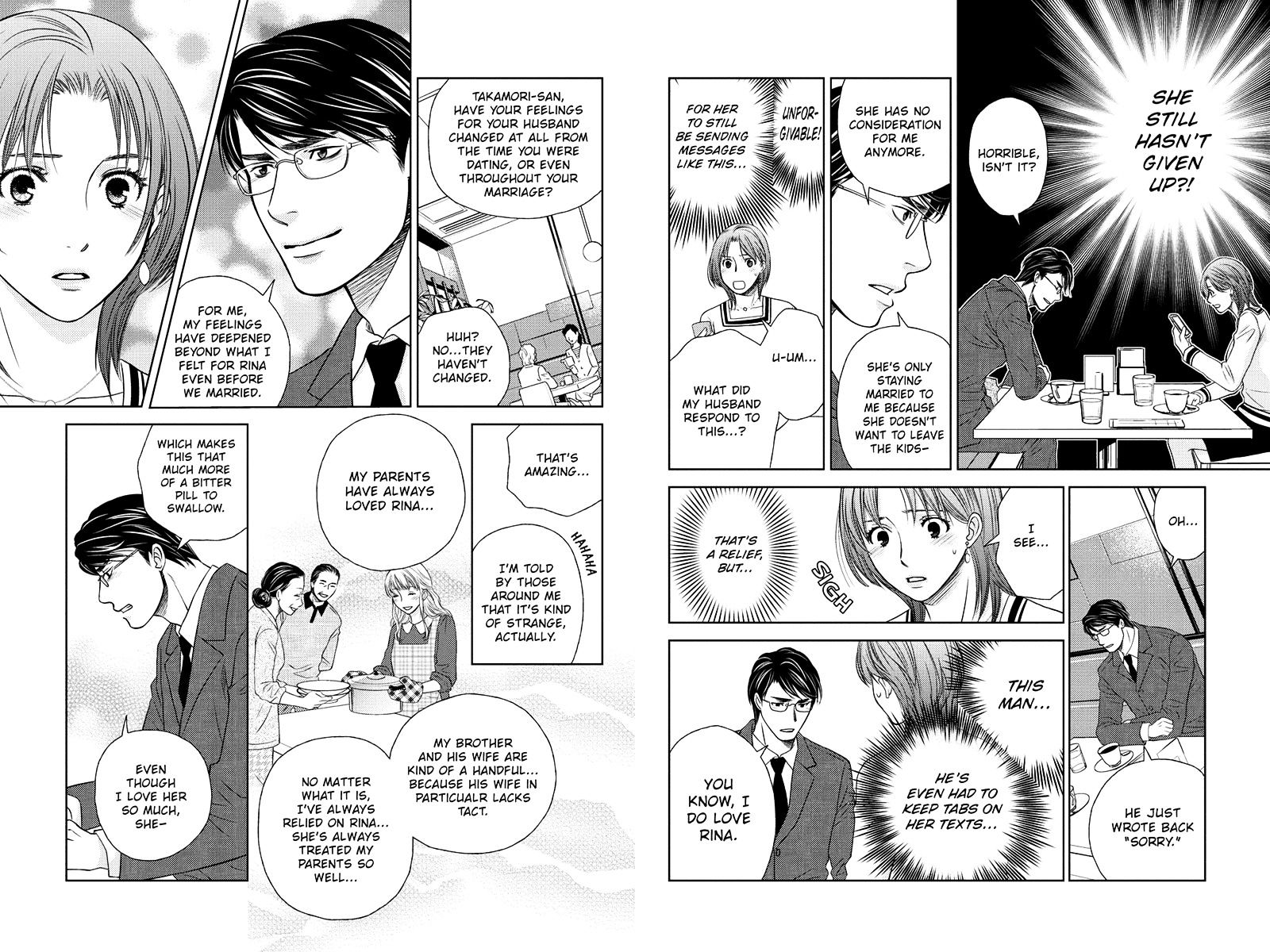 Holiday Love - Fuufukan Renai - Chapter 25