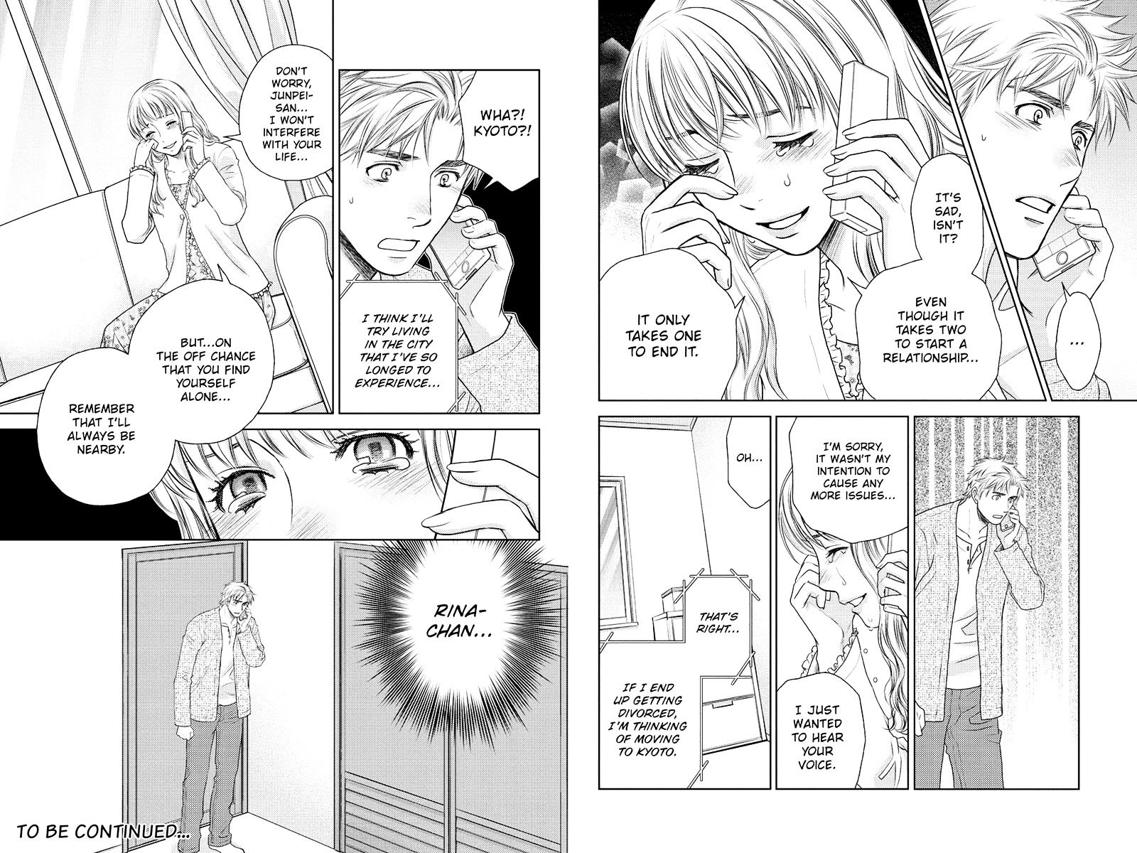 Holiday Love - Fuufukan Renai - Chapter 25