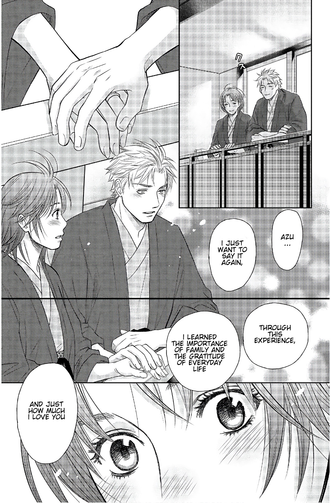 Holiday Love - Fuufukan Renai - Chapter 113: Love Affair