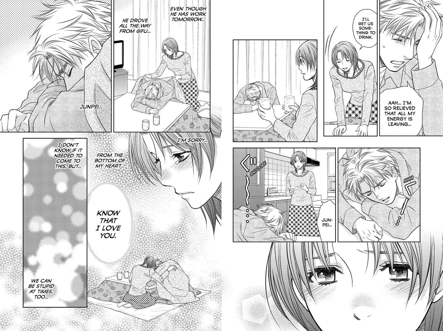 Holiday Love - Fuufukan Renai - Chapter 34