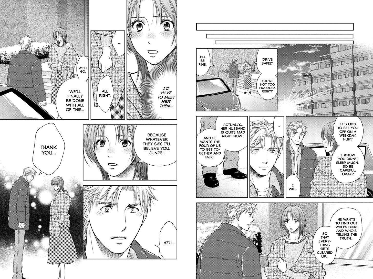 Holiday Love - Fuufukan Renai - Chapter 34