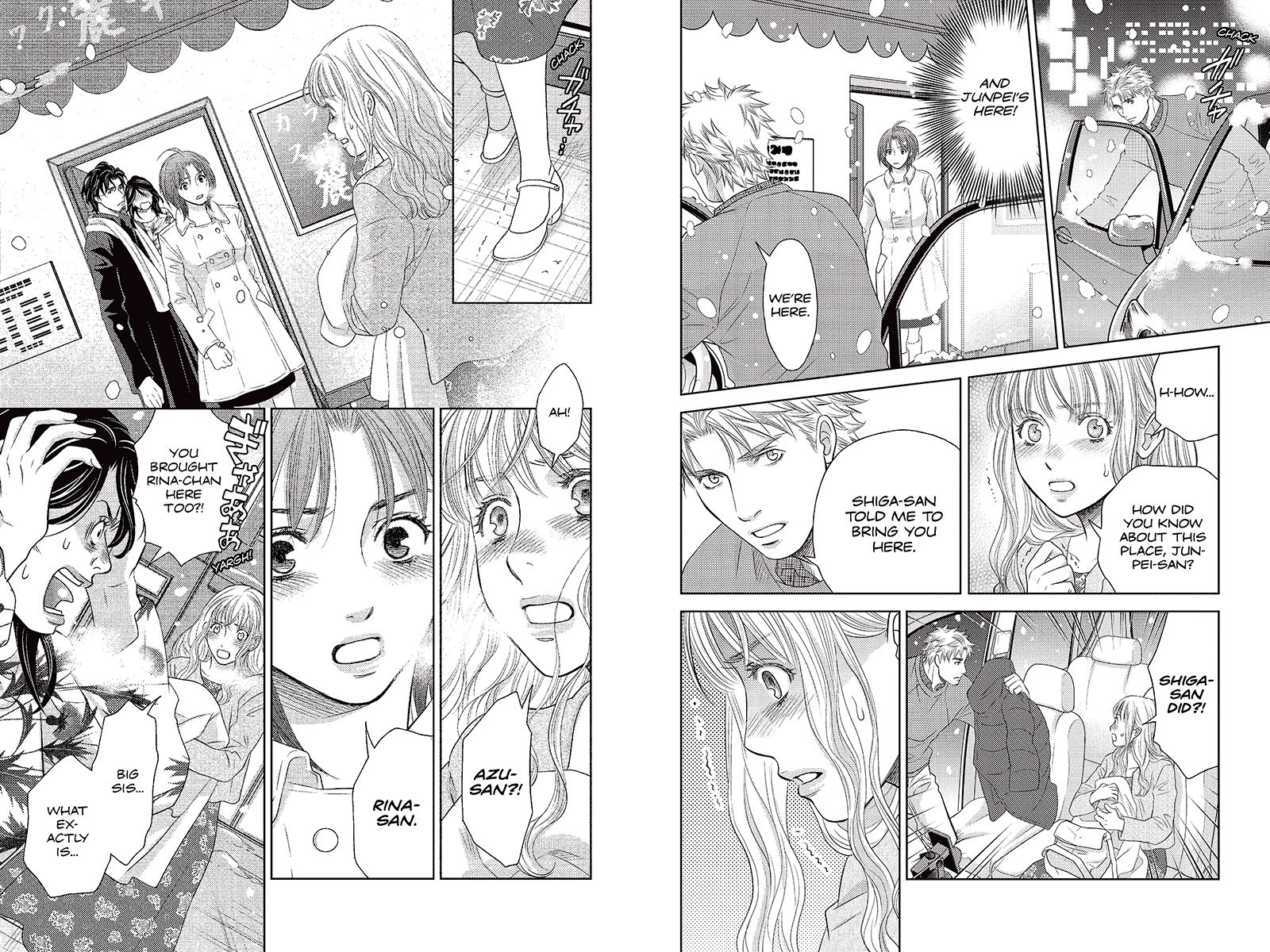 Holiday Love - Fuufukan Renai - Chapter 91