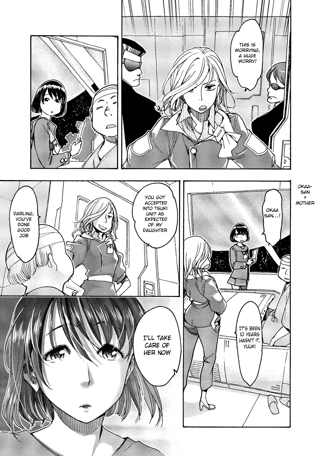 Motoka's Cafeteria - Vol.2 Chapter 12: Father And Daughter's Revolution