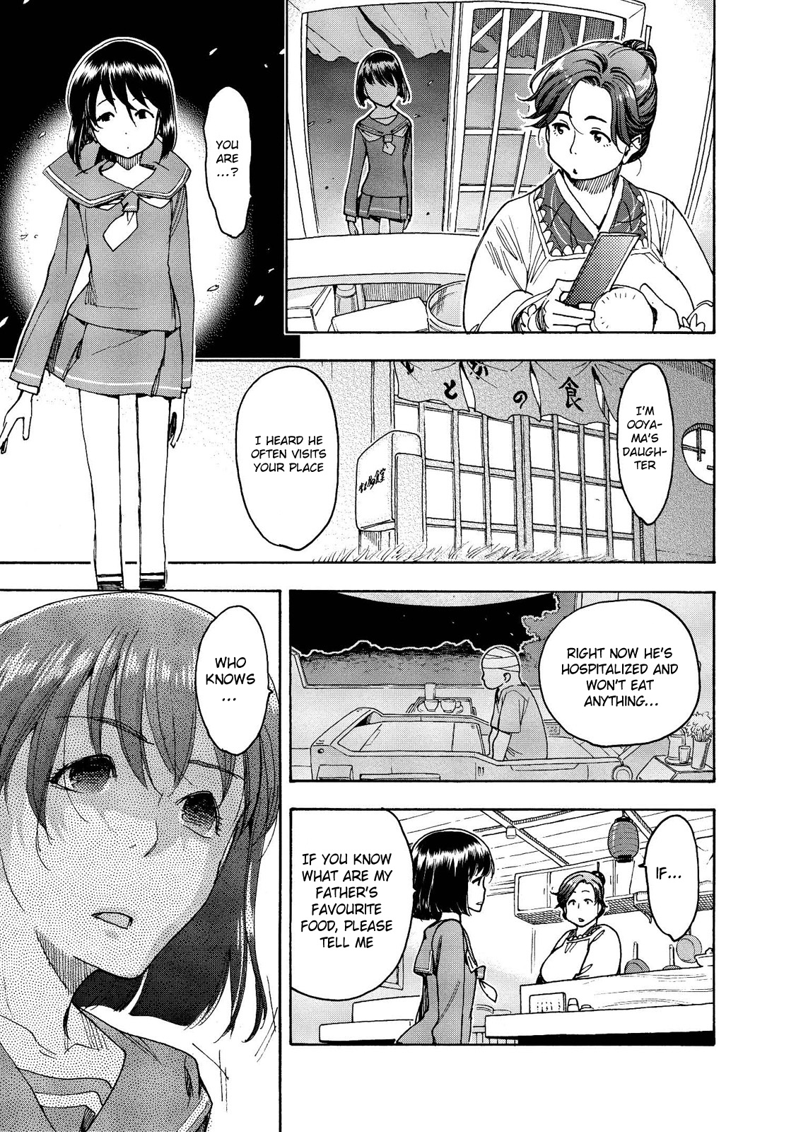 Motoka's Cafeteria - Vol.2 Chapter 12: Father And Daughter's Revolution