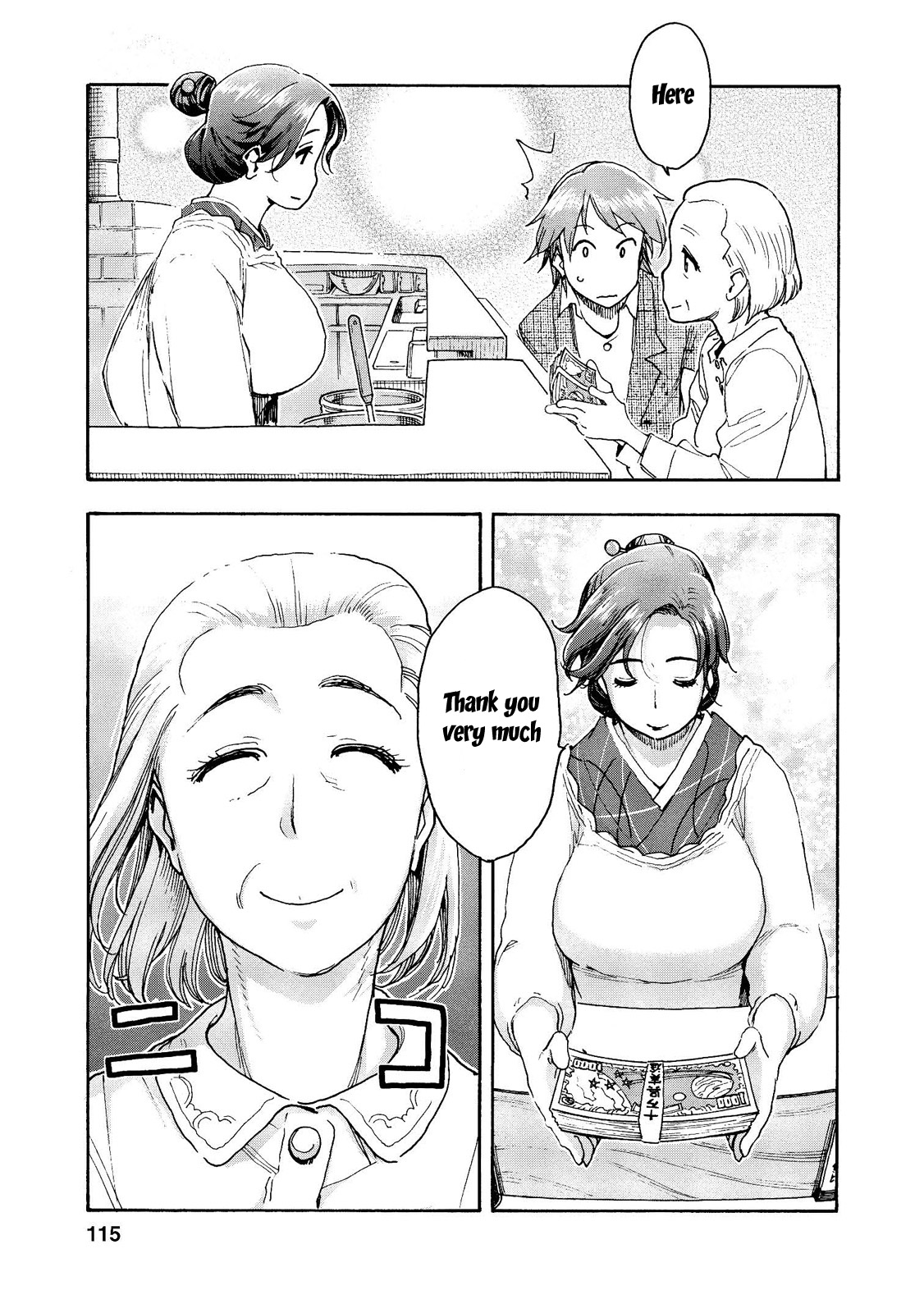 Motoka's Cafeteria - Vol.2 Chapter 20: A Huge Amount Of Credit