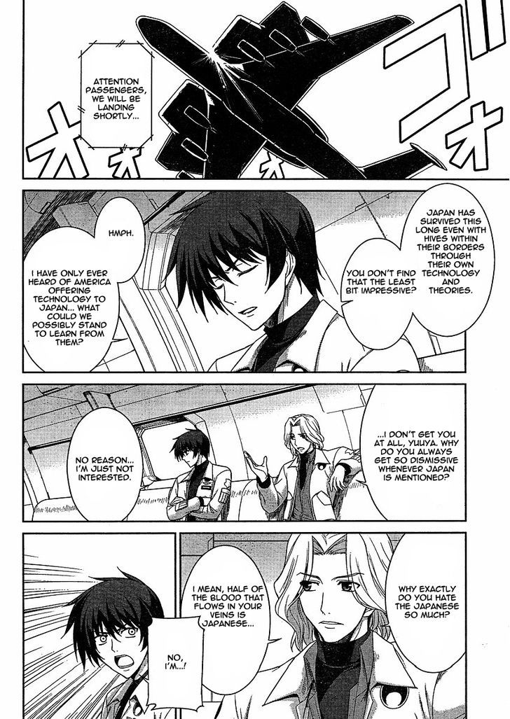 Muvluv Alternative: Total Eclipse - Vol.1 Chapter 3