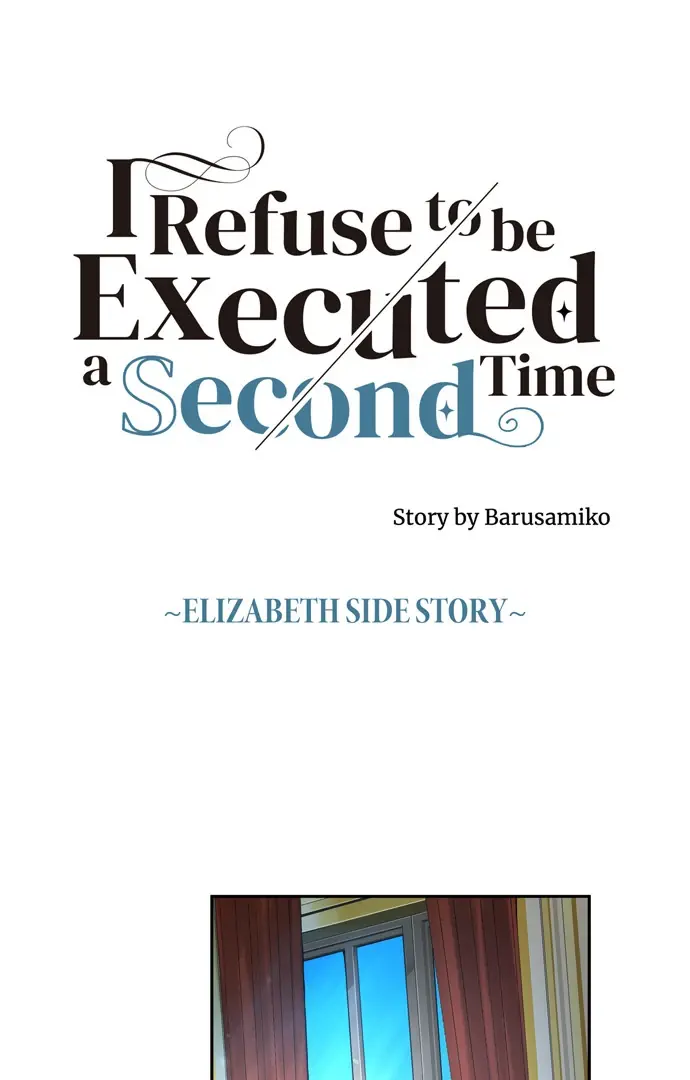 I Refuse To Be Executed A Second Time - Chapter 114