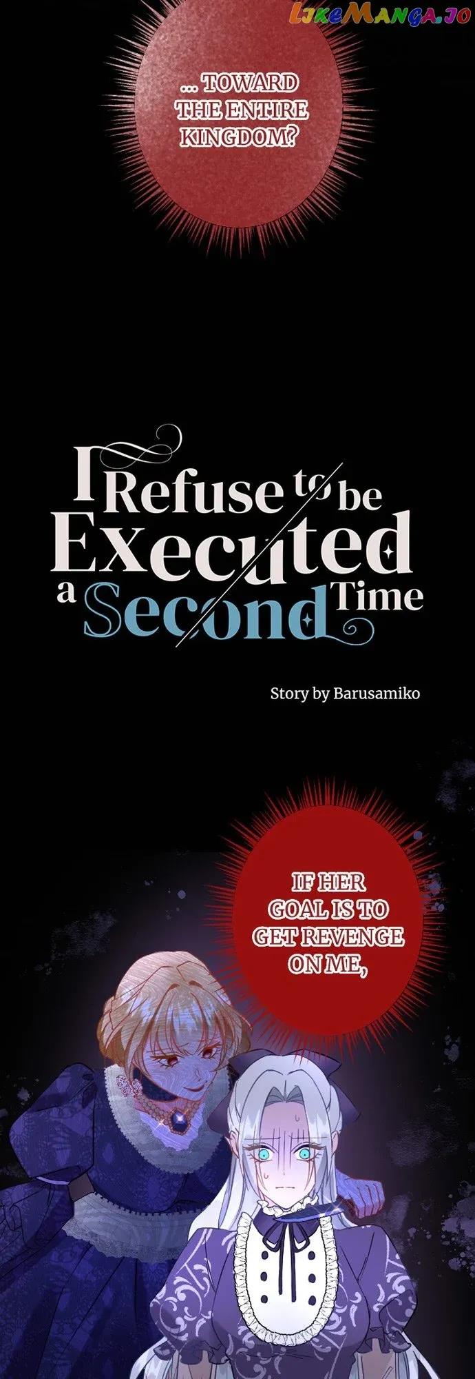 I Refuse To Be Executed A Second Time - Chapter 81