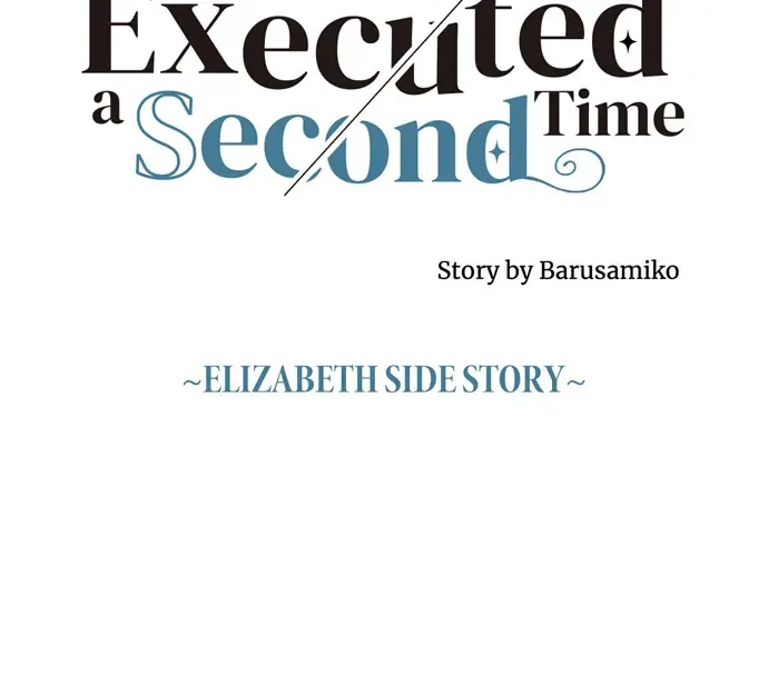 I Refuse To Be Executed A Second Time - Chapter 124