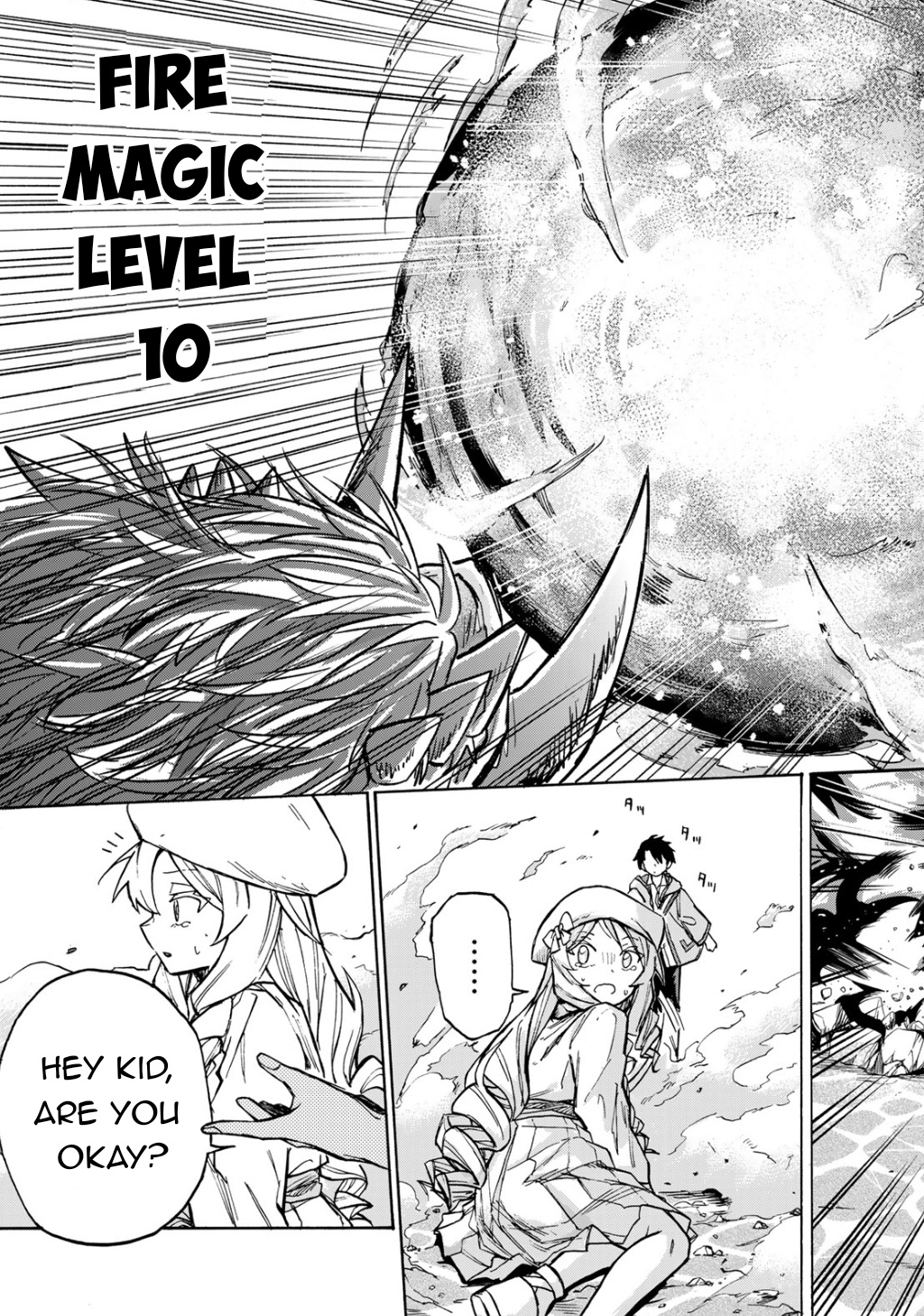 Saikyou De Saisoku No Mugen Level Up - Chapter 3: Win-Win Cooperation