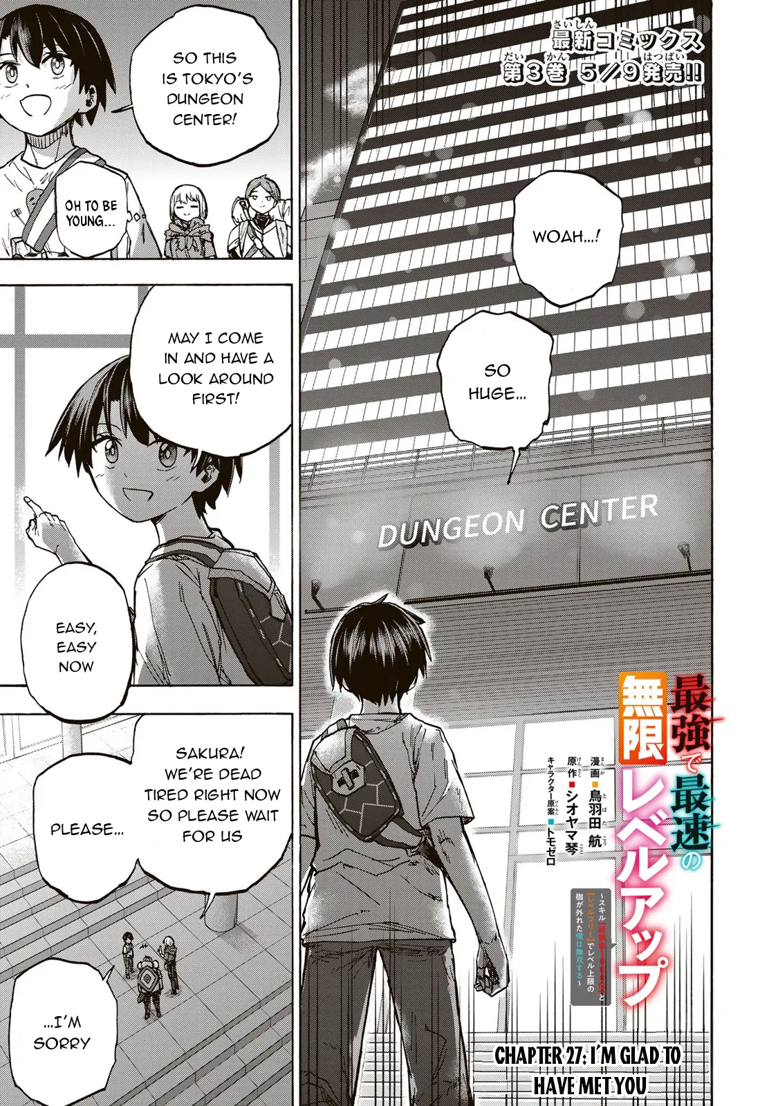 Saikyou De Saisoku No Mugen Level Up - Chapter 27: I’m Glad To Have Met You