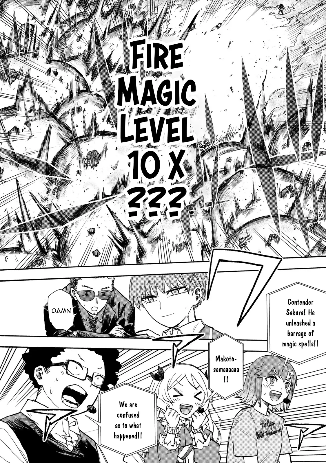 Saikyou De Saisoku No Mugen Level Up - Chapter 46: Seeker