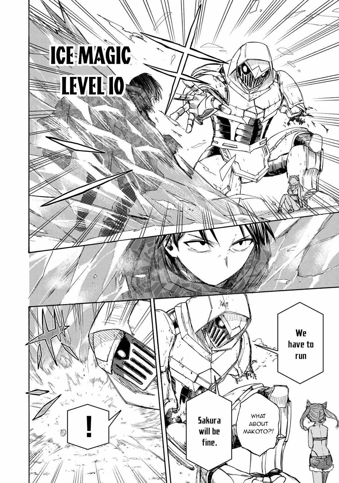 Saikyou De Saisoku No Mugen Level Up - Chapter 31