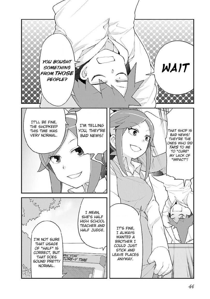 Sekitsui House - Chapter 3 : The Common Sense Girl, Susume