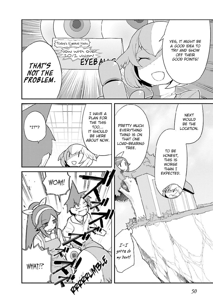 Sekitsui House - Chapter 3 : The Common Sense Girl, Susume