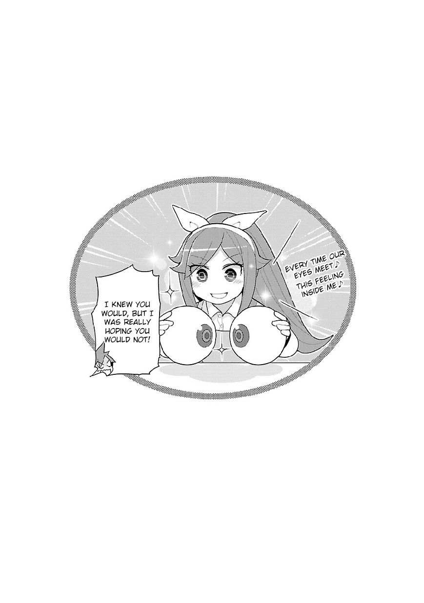 Sekitsui House - Chapter 3 : The Common Sense Girl, Susume