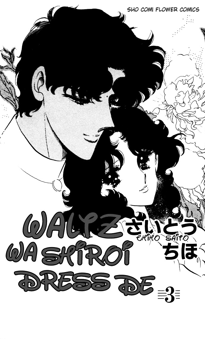 Waltz Wa Shiroi Dress De - Vol.3 Chapter 11