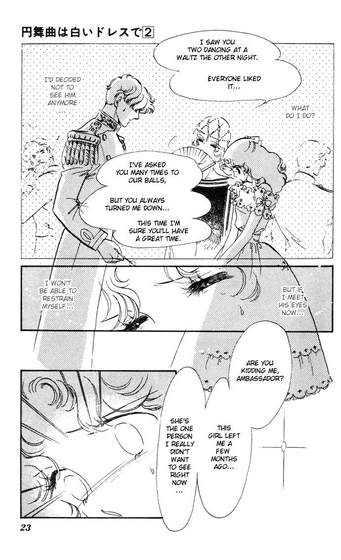 Waltz Wa Shiroi Dress De - Vol.2 Chapter 6