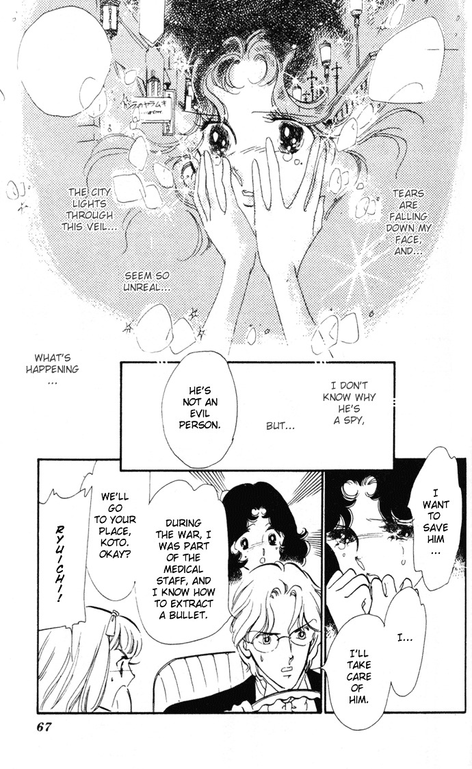 Waltz Wa Shiroi Dress De - Vol.1 Chapter 2