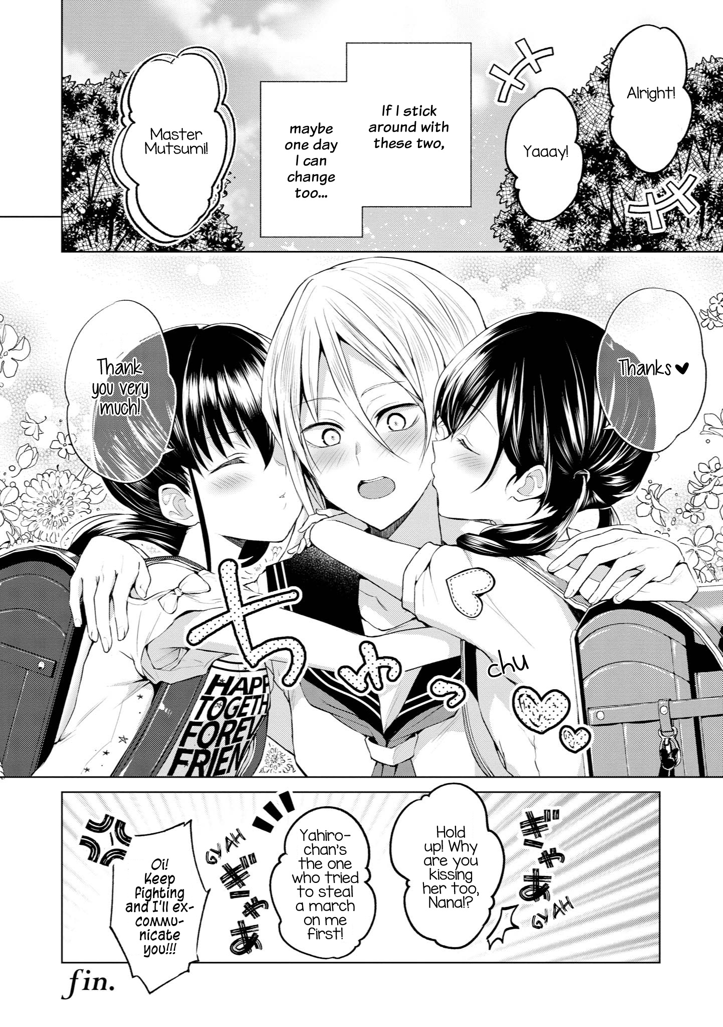 Parfait: Onee-Loli Yuri Anthology - Vol.2 Chapter 24: Enter The Disciples!