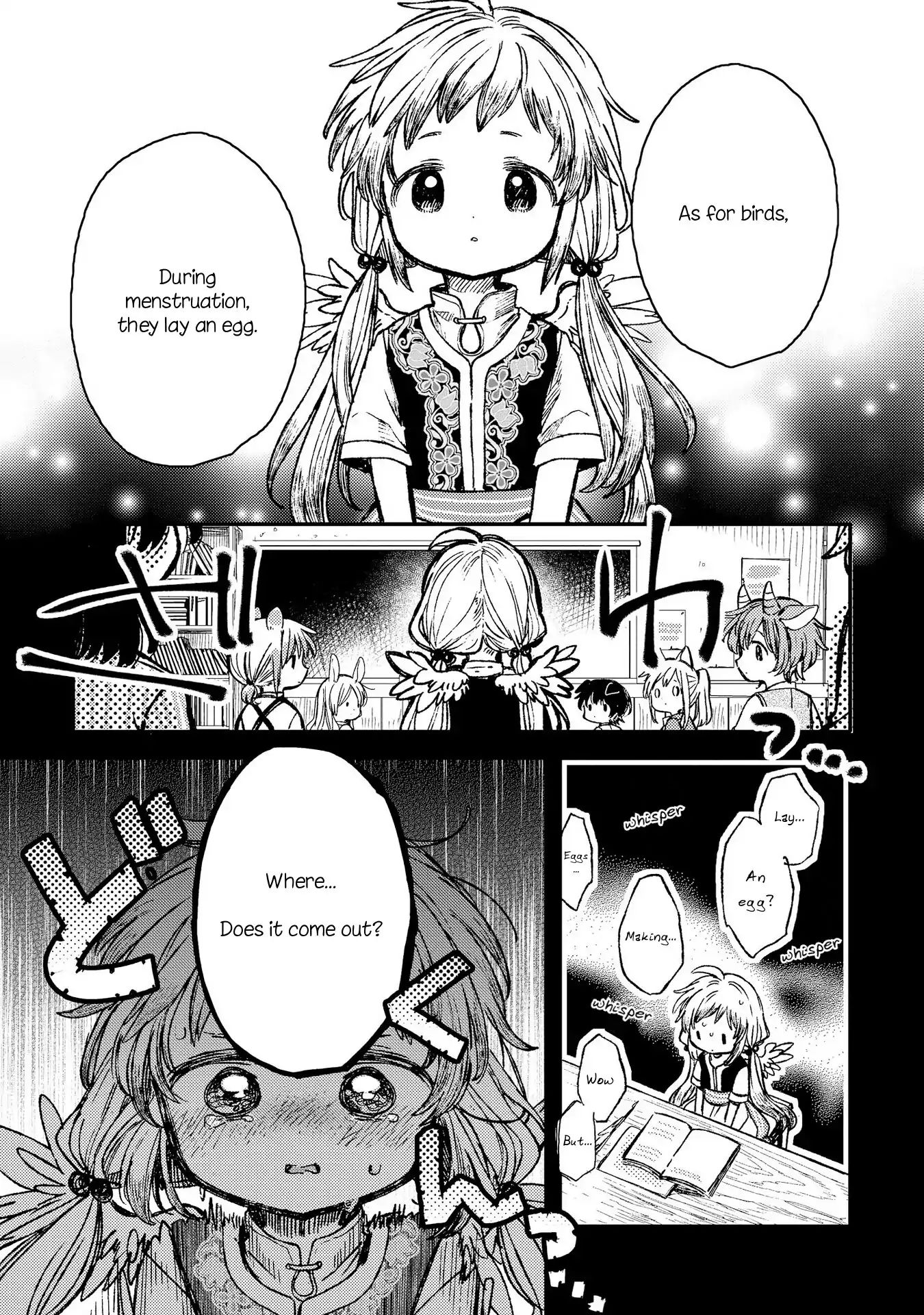 Parfait: Onee-Loli Yuri Anthology - Chapter 1: Aria's Egg (Itou Hachi)