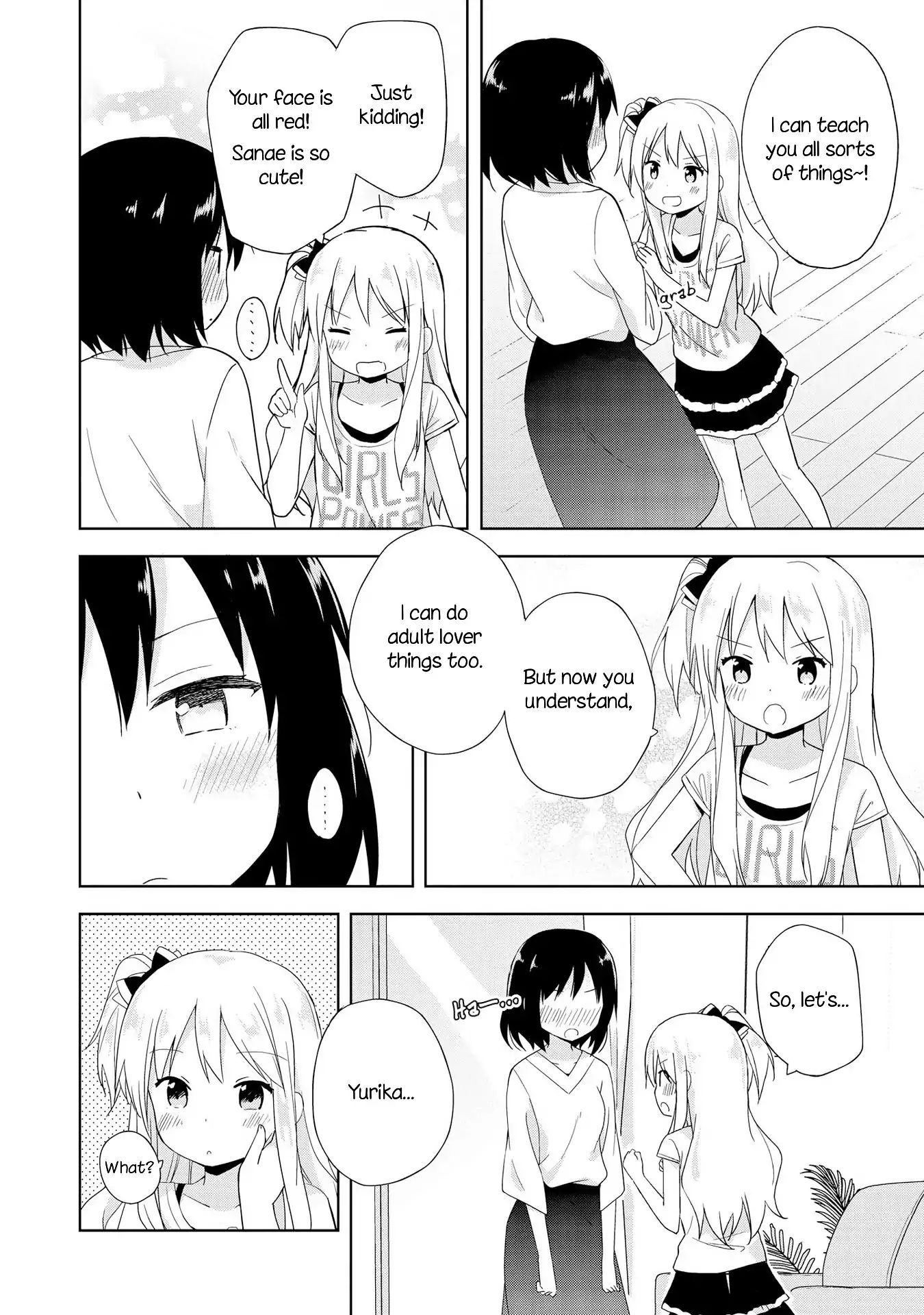 Parfait: Onee-Loli Yuri Anthology - Chapter 4: Because I'm An Adult! (Nonaka Yuu)