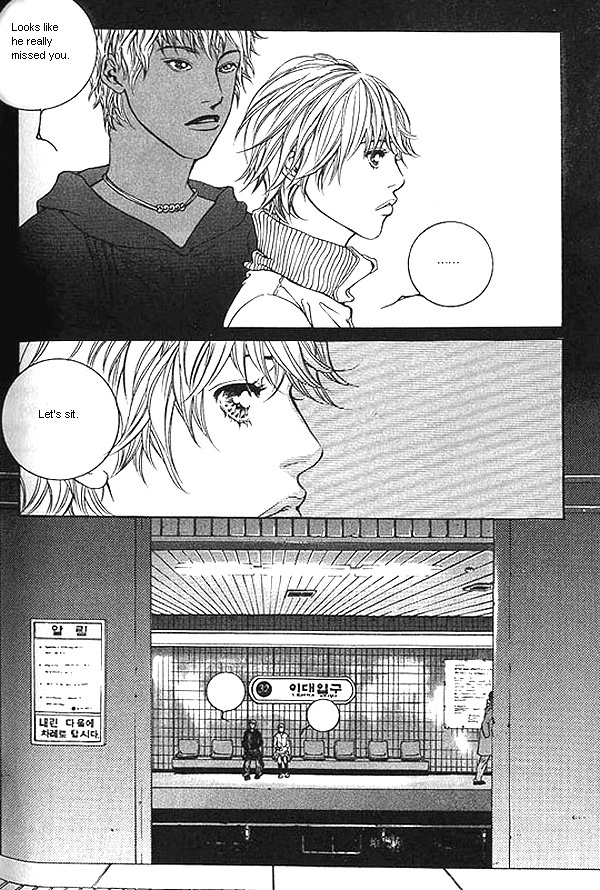 Fever - Vol.4 Chapter 17: Your Heart Is Beating In My Right Chest