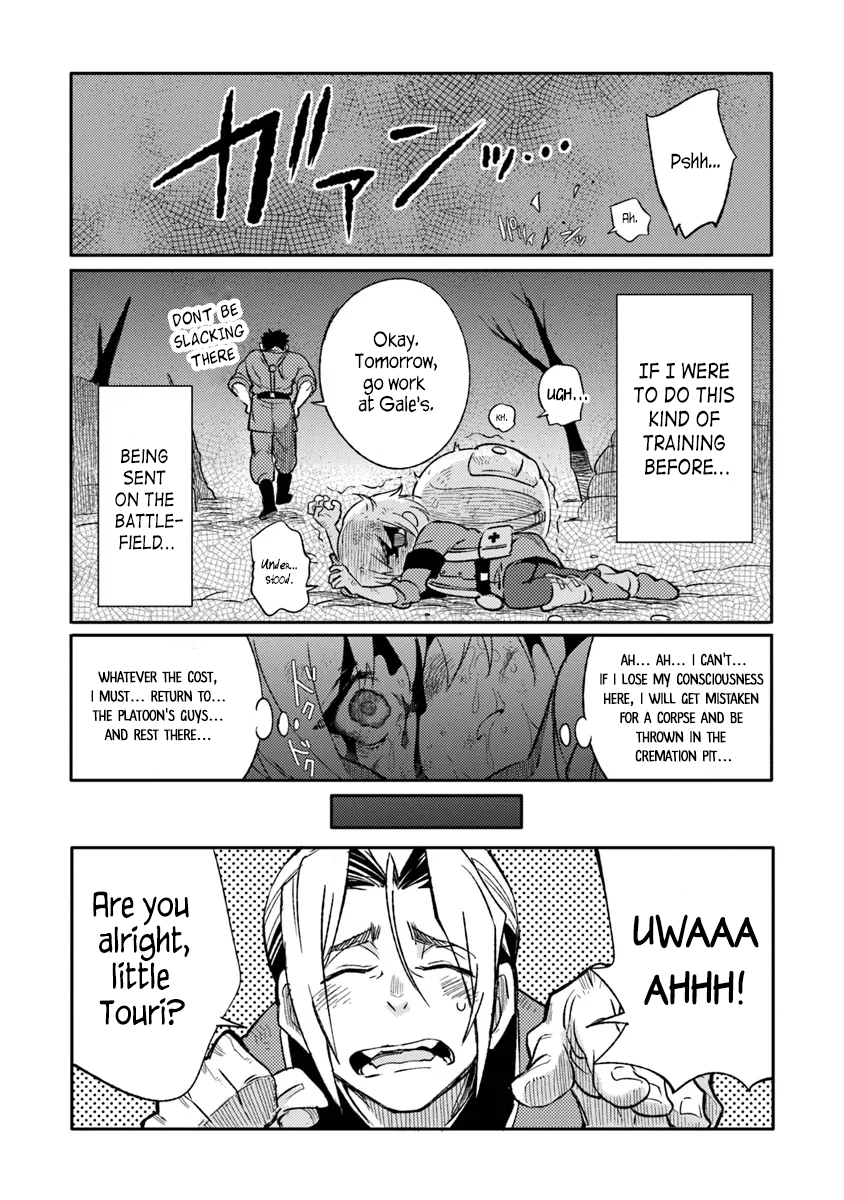 Ts Eiseihei-San No Senjou Nikki - Chapter 8