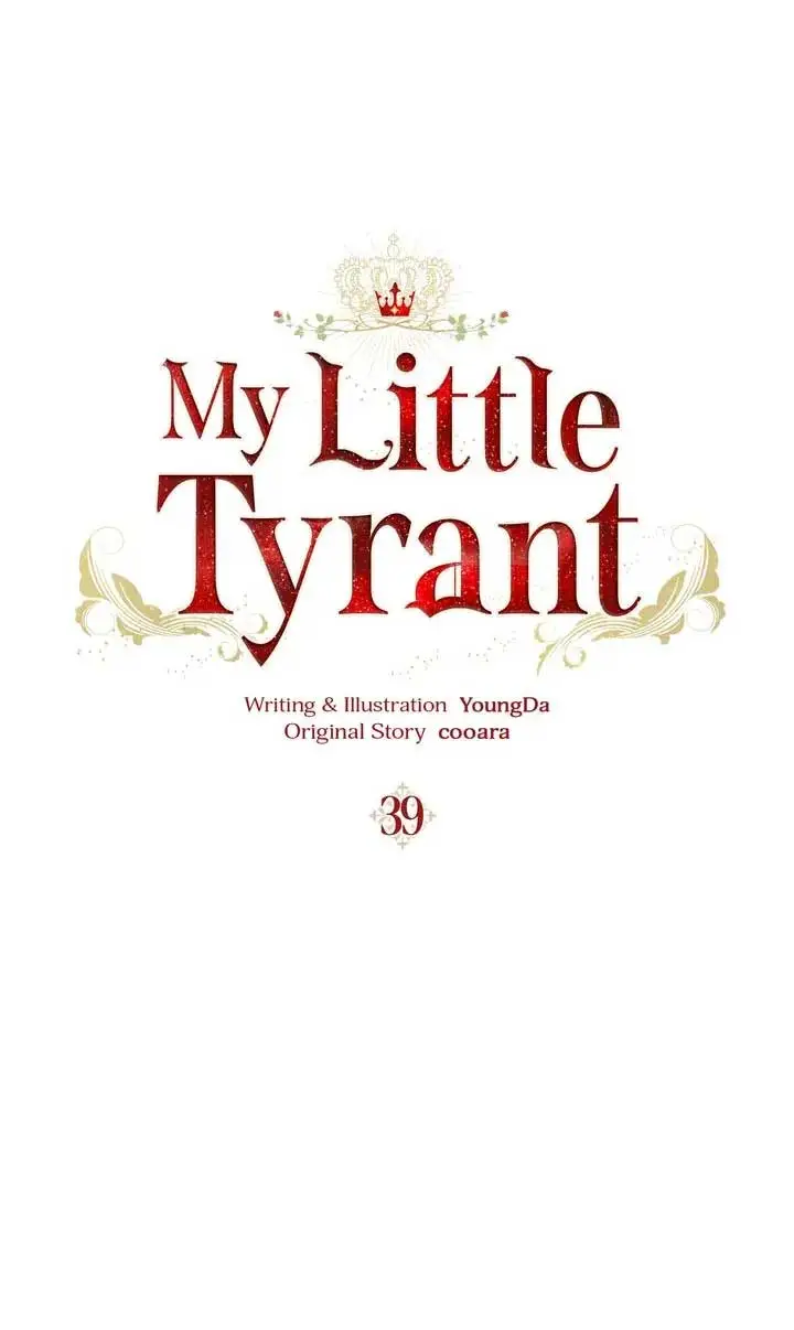 Our Tyrant Became Young - Chapter 39