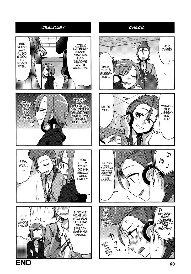 The Idolm@Ster Cinderella Girls - Comic Anthology Cool - Vol.1 Chapter 5