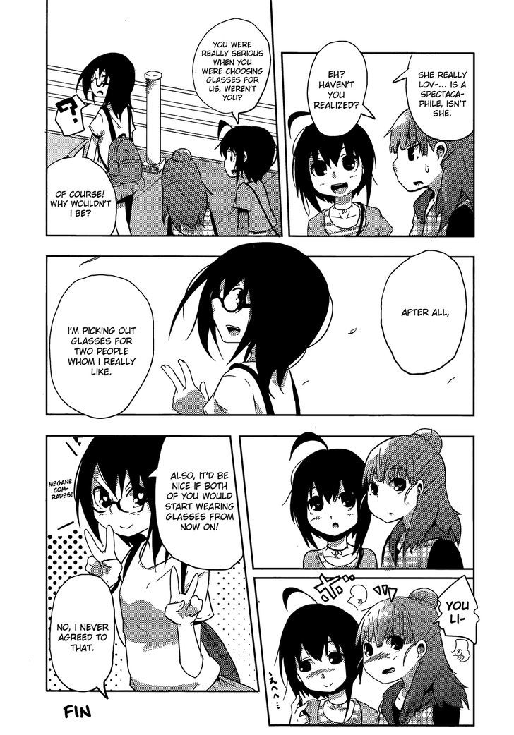 The Idolm@Ster Cinderella Girls - Comic Anthology Cool - Vol.1 Chapter 7