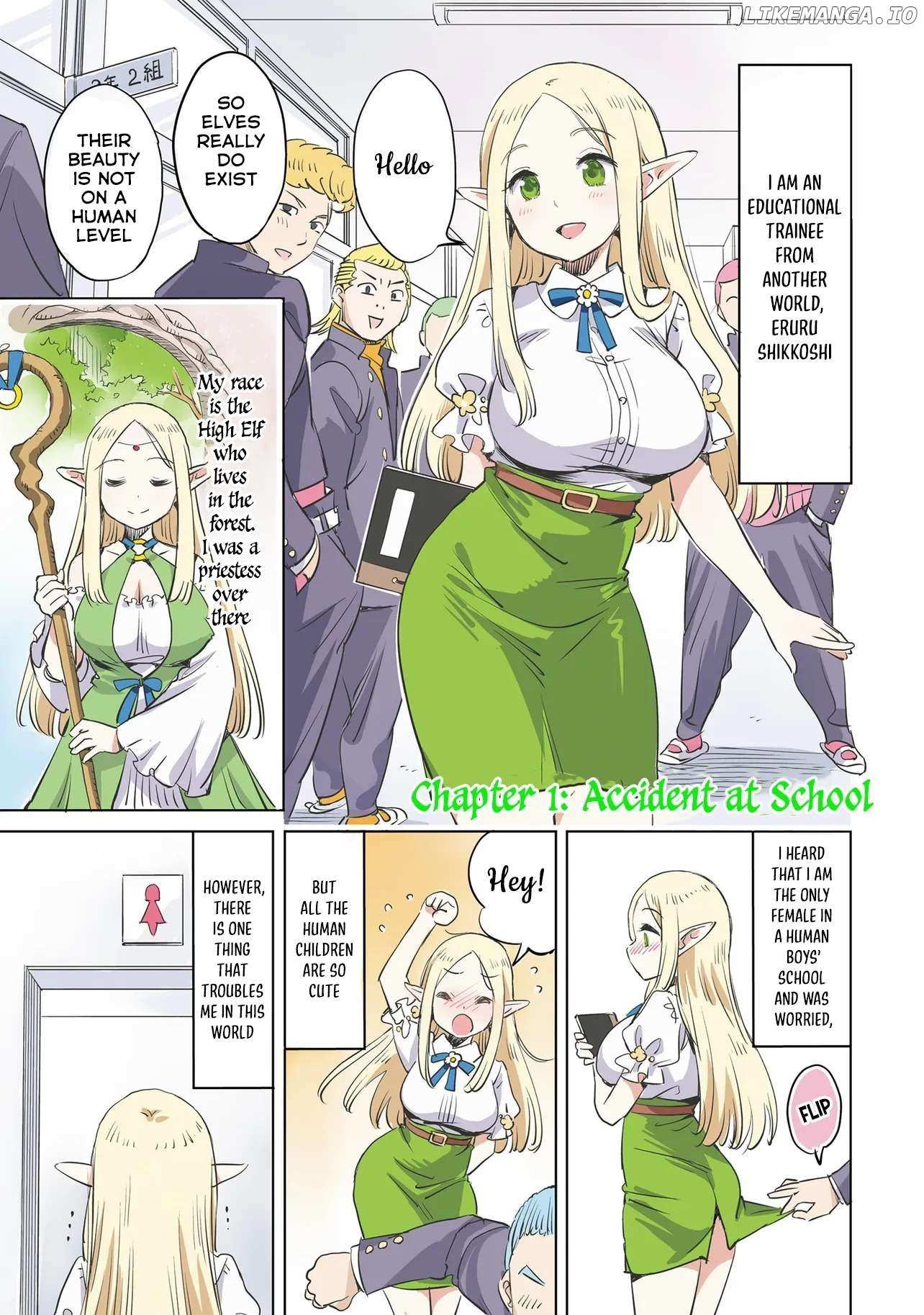 Elf-sensei no Toilet wa Doko desu ka? - Chapter 1