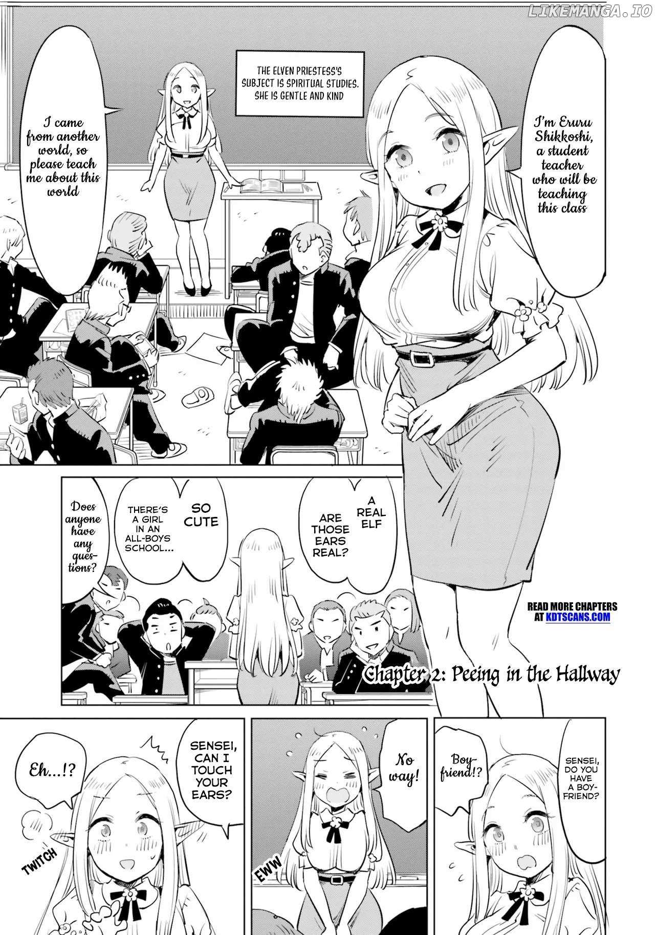 Elf-sensei no Toilet wa Doko desu ka? - Chapter 2