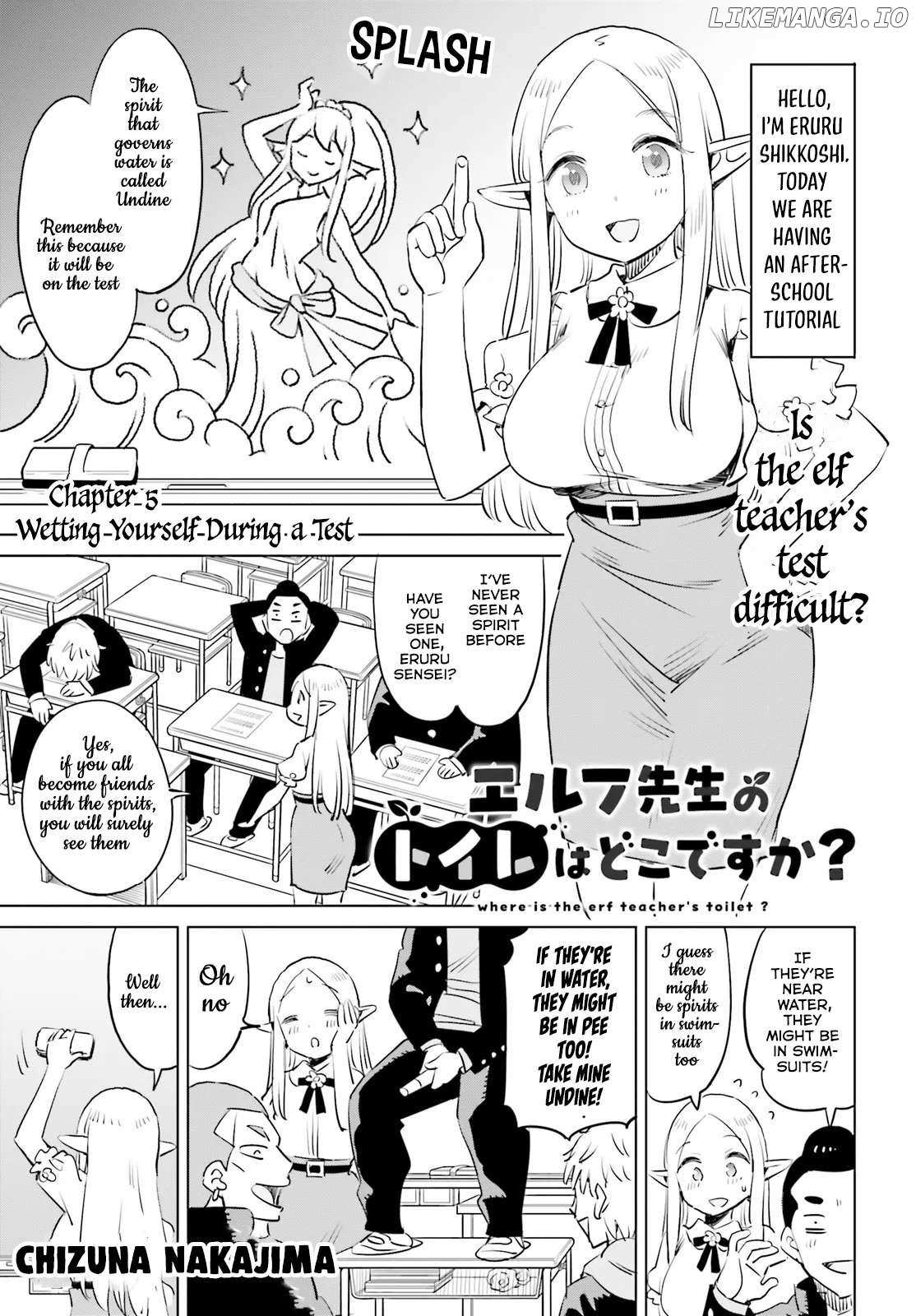 Elf-sensei no Toilet wa Doko desu ka? - Chapter 5