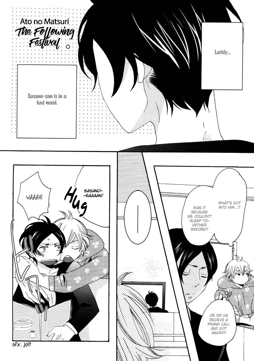 Himitsugoto - Chapter 3