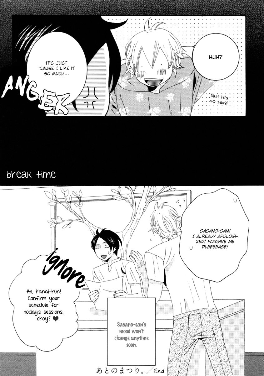 Himitsugoto - Chapter 3