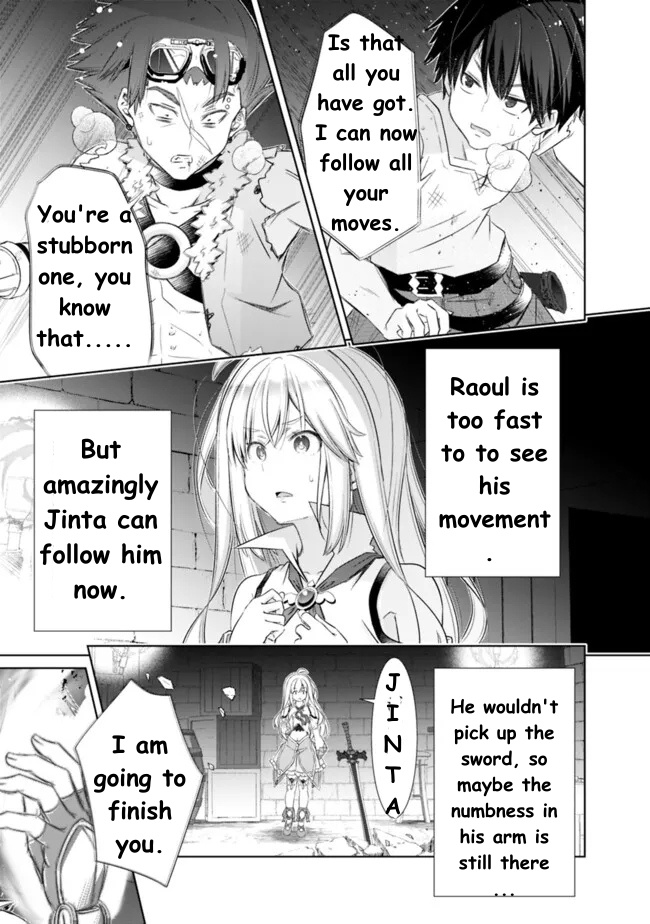 Attouteki Gacha Un De Isekai O Nariagaru! - Chapter 38: Combination