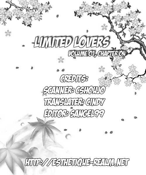 Limited Lovers - Vol.1 Chapter 4 : I Do Not  Believe