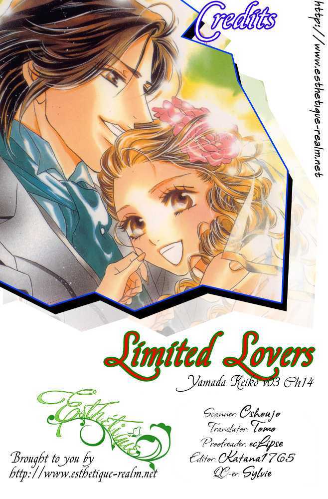 Limited Lovers - Vol.3 Chapter 14 : Ending Voice