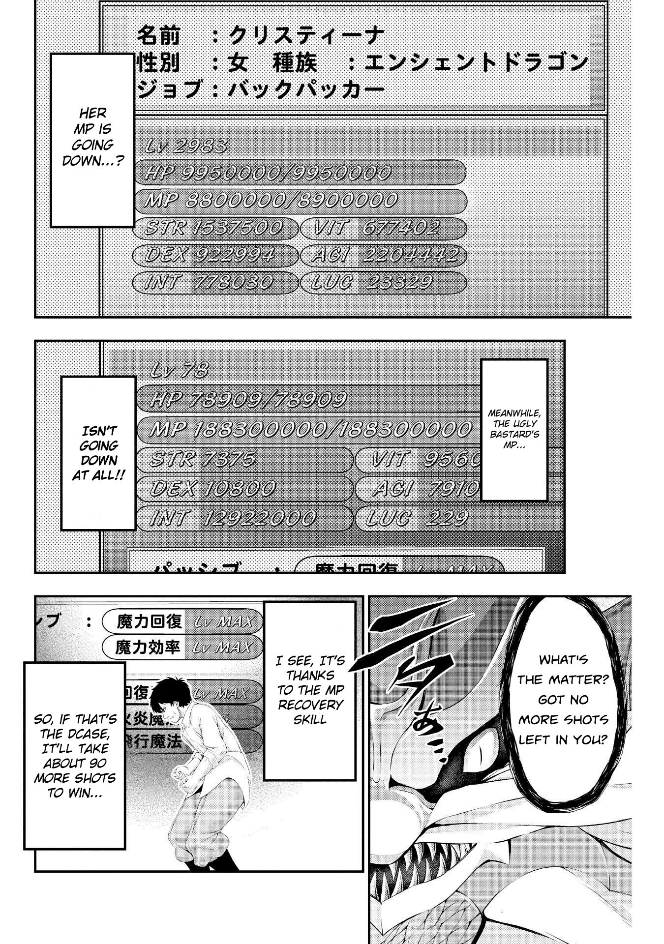 Tanaka ~Nenrei Equal Kanojo Inaireki No Mahoutsukai~ - Chapter 9: Ancient Dragon