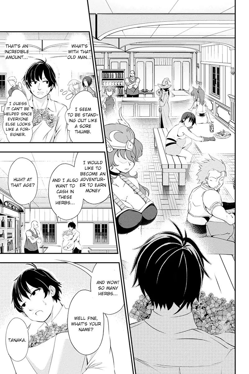 Tanaka ~Nenrei Equal Kanojo Inaireki No Mahoutsukai~ - Chapter 1: Reincarnation