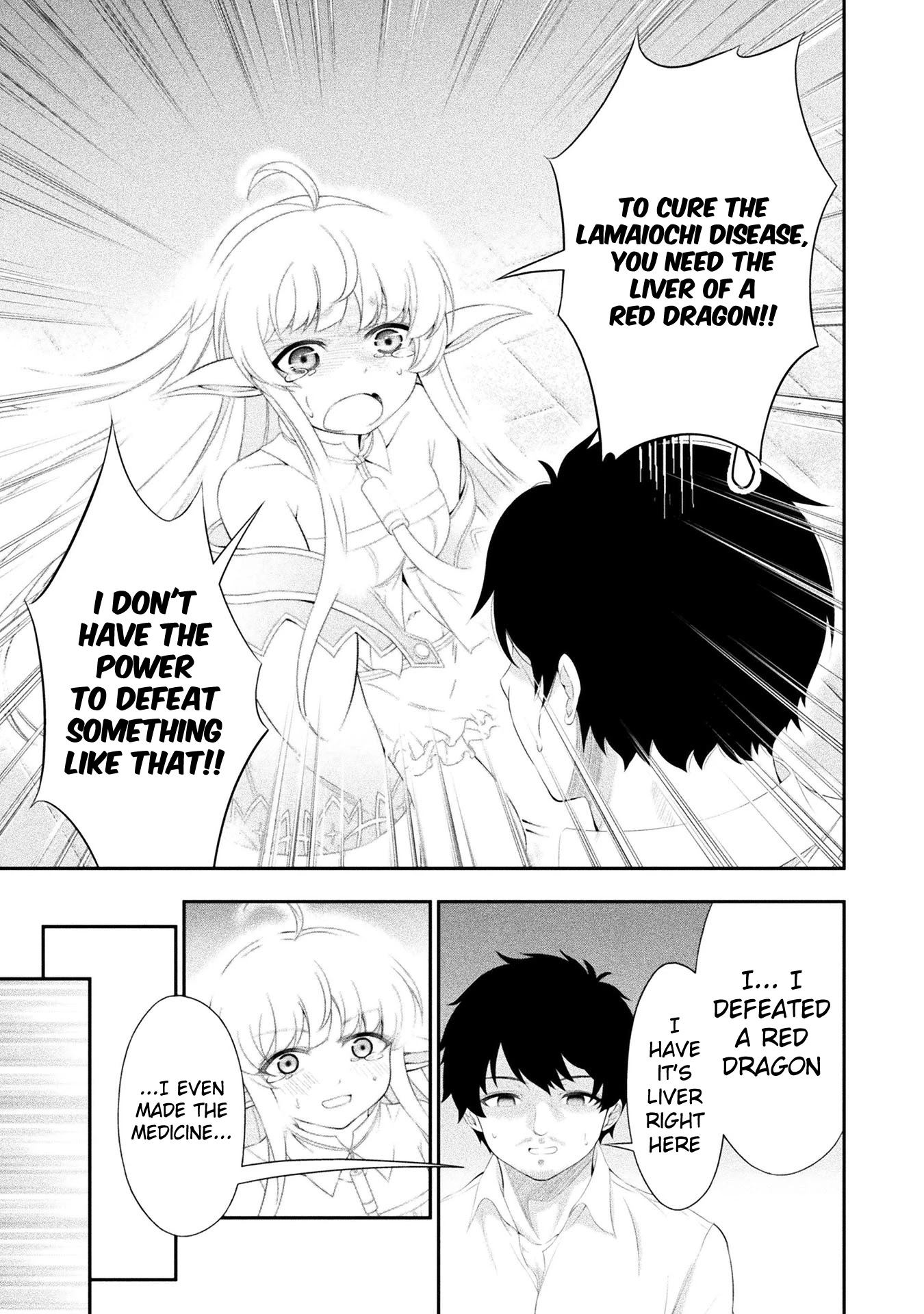 Tanaka ~Nenrei Equal Kanojo Inaireki No Mahoutsukai~ - Chapter 12: The Truth In The Basement